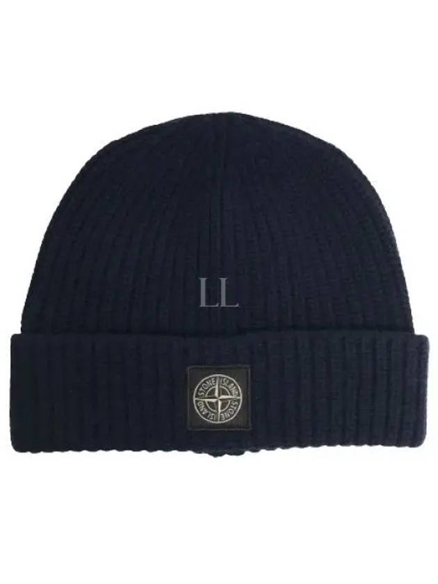 Logo Patch Rib Wool Beanie Navy - STONE ISLAND - BALAAN 2