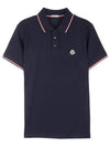 Logo Patch Polo Shirt Dark Blue - MONCLER - BALAAN 2