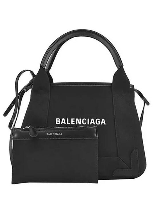 Cabas XS Tote Bag Black - BALENCIAGA - BALAAN 2