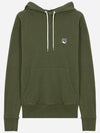 Gray Fox Hooded Sweatshirt Hoodie Khaki JM00312KM0001 - MAISON KITSUNE - BALAAN 1