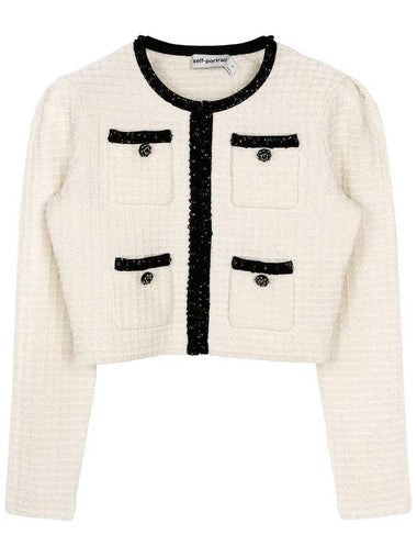 24SS Cream Texture Knit Crop Cardigan RS24 133J C - SELF PORTRAIT - BALAAN 1