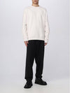 Men's Logo Print Cotton Sweatshirt Oatmeal Melange - BURBERRY - BALAAN 3