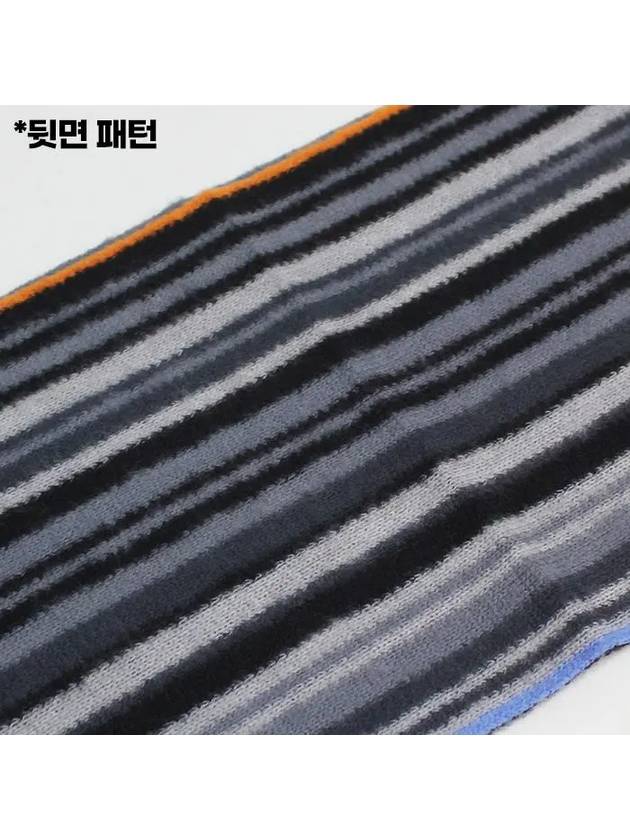 Sports Stripe reversible scarf M2A151FN147 - PAUL SMITH - BALAAN 6