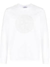 Men's Industrial One Print Sweatshirt White - STONE ISLAND - BALAAN 2