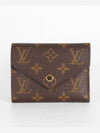 Monogram Victorine Wallet Rose - LOUIS VUITTON - BALAAN 1