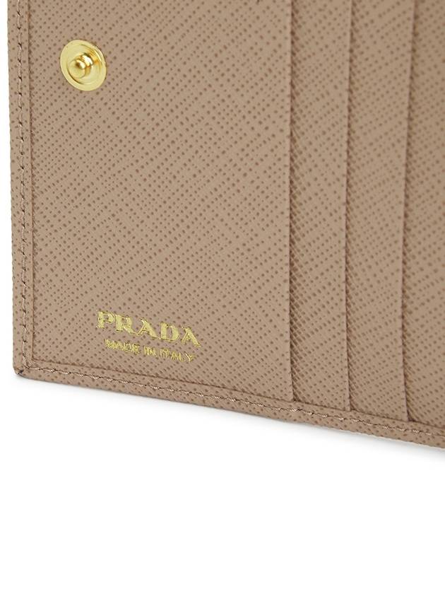 Small Saffiano Half Wallet Beige - PRADA - BALAAN 7