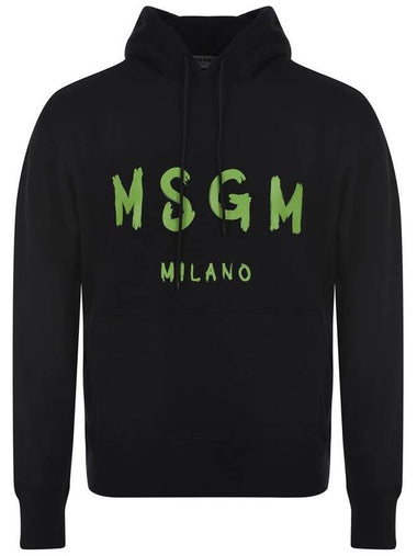 Msgm  Sweatshirt - MSGM - BALAAN 1