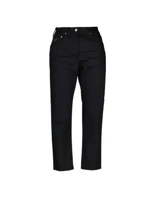 Stretch Denim 5 Pocket Jeans Black - PRADA - BALAAN 2