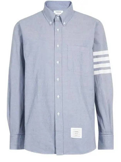 Men's Diagonal Solid Flannel Long Sleeve Shirt Light Blue - THOM BROWNE - BALAAN 2