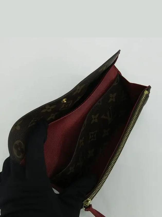 M60697 long wallet - LOUIS VUITTON - BALAAN 4