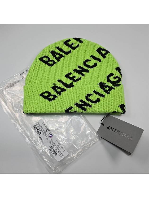 Multi logo beanie - BALENCIAGA - BALAAN 1