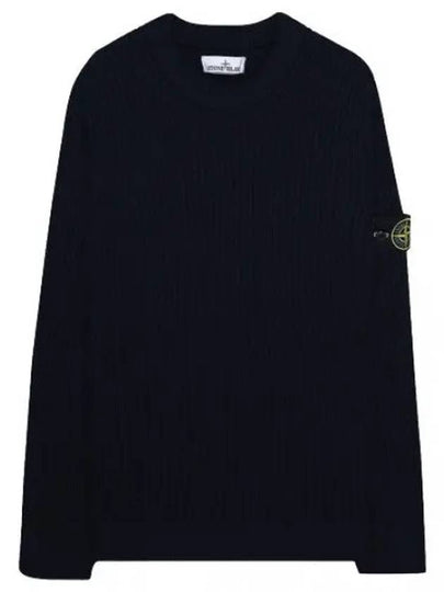 Full Rib Wool Knit Top Navy - STONE ISLAND - BALAAN 2