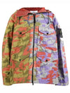 Heritage Camo Ripstop Nylon Watro Down Zip-up Jacket Brick - STONE ISLAND - BALAAN 2