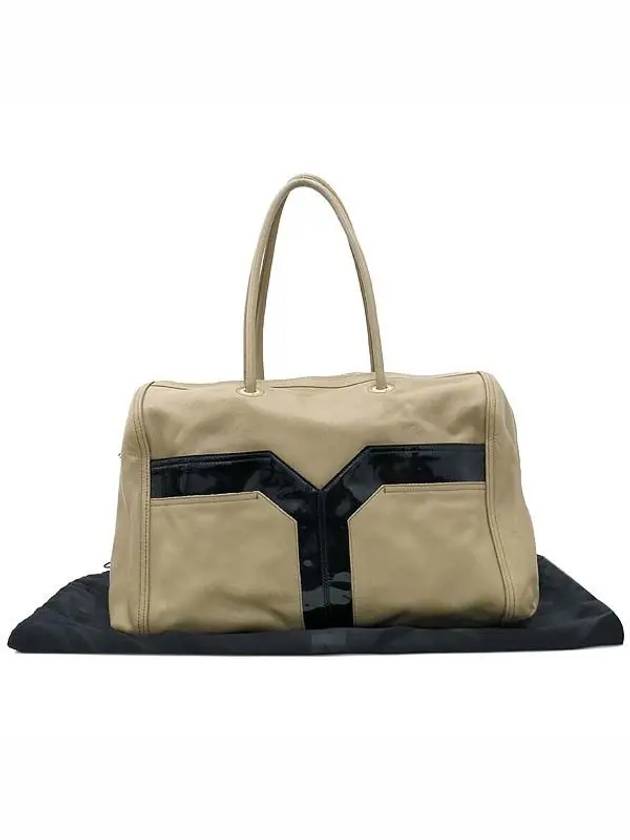 YSL Yip 257202 AL60G Beige Leather SAC CHYC Chic Tote Bag - SAINT LAURENT - BALAAN 1