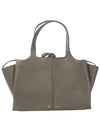 Trifold Medium Tote Bag Mosgreen - CELINE - BALAAN 2