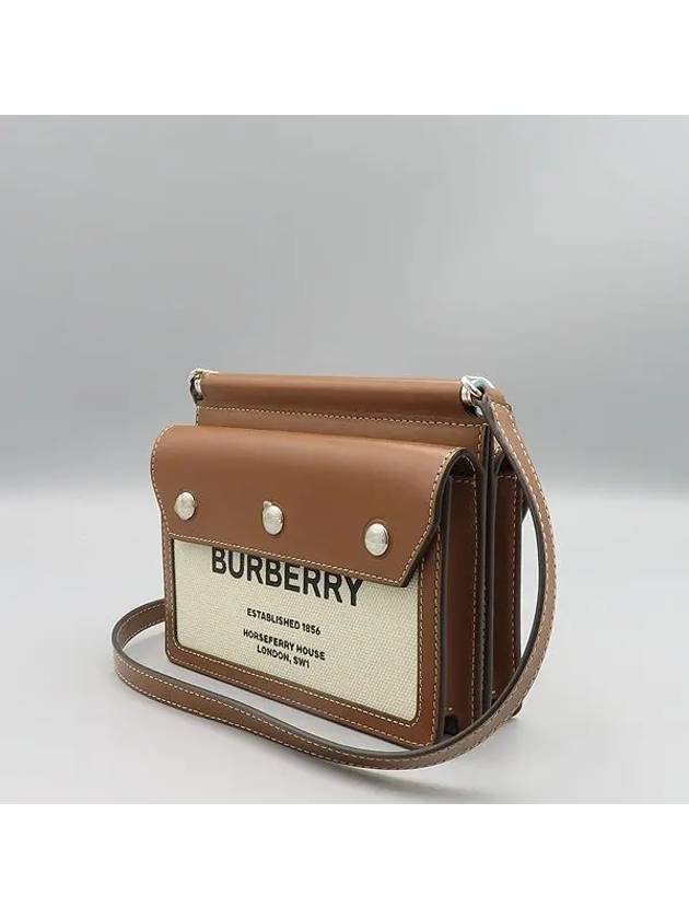 8014611 Crossbody Bag - BURBERRY - BALAAN 2