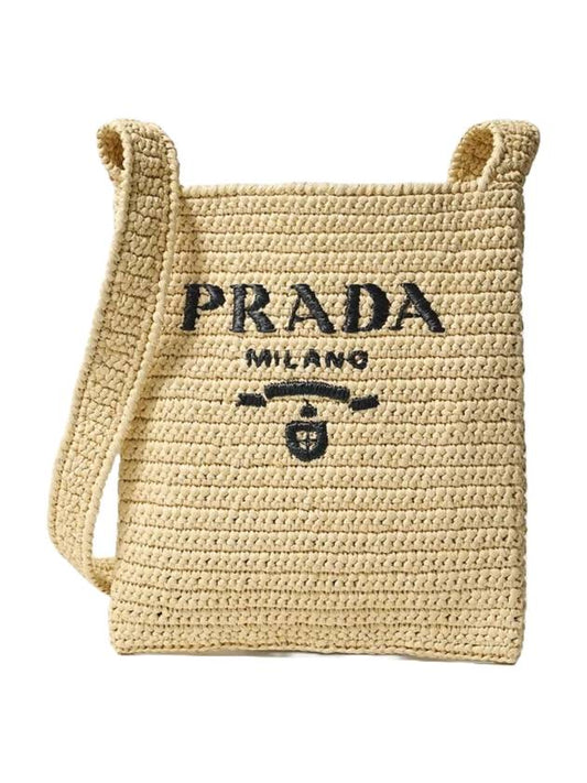 Crochet Tote Bag Natural - PRADA - BALAAN 1