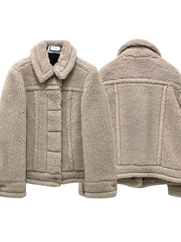 Alpaca Wool Teddy Jacket Beige - MAX MARA - BALAAN 2