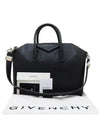 BB05100012 2 WAY bag - GIVENCHY - BALAAN 1