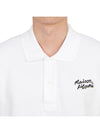 Handwriting Comfort Polo Shirt White - MAISON KITSUNE - BALAAN 6