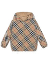 Check Zip-Up Hoodie Beige - BURBERRY - BALAAN 2