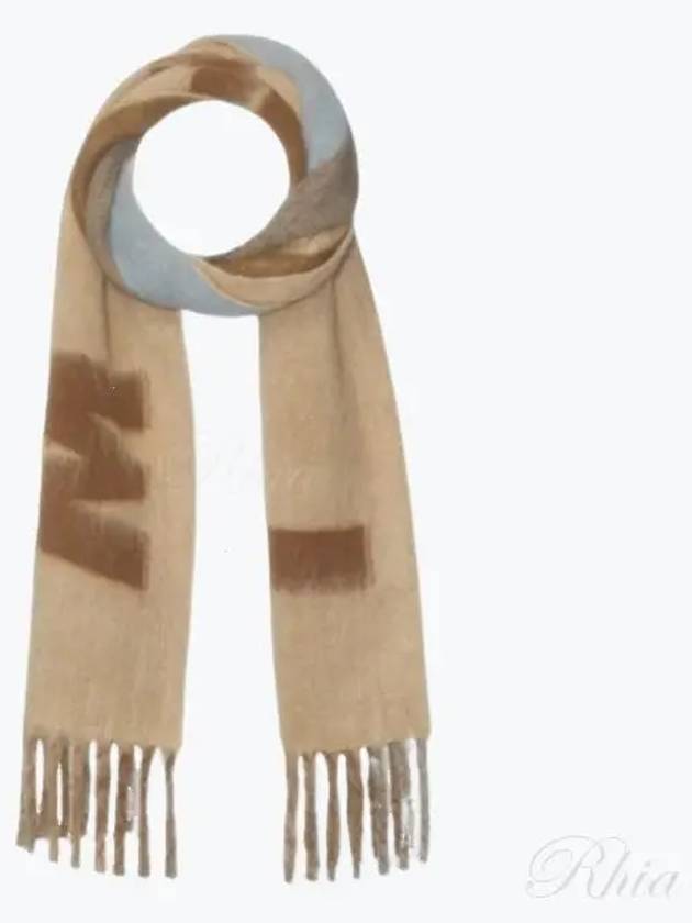 Logo Wool Mohair Blend Fringe Muffler Brown - MARNI - BALAAN 2