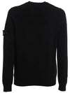 Stretch Wool Crewneck Knit Top Dark Navy - STONE ISLAND - BALAAN 4