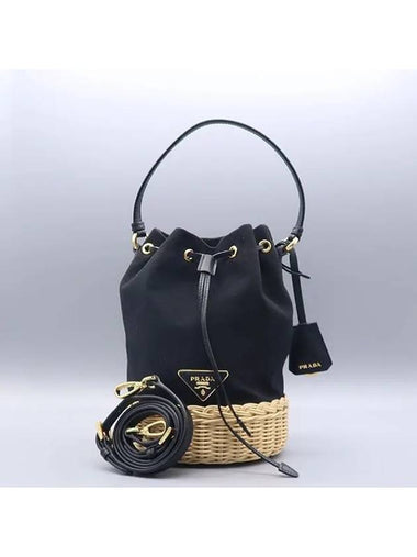 1BE040 Black Canvas Rattan Basket Bucket Tote Bag Shoulder Strap 2WAY - PRADA - BALAAN 1