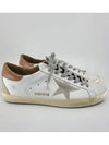 Superstar Brown Tab Sneakers White - GOLDEN GOOSE - BALAAN 2