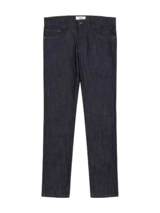 Slim fit denim pants indigo jeans - AMI - BALAAN 1