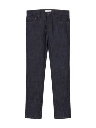 Slim fit denim pants indigo - AMI - BALAAN 1