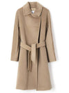 Estella Single Coat Beige - MAX MARA - BALAAN 2