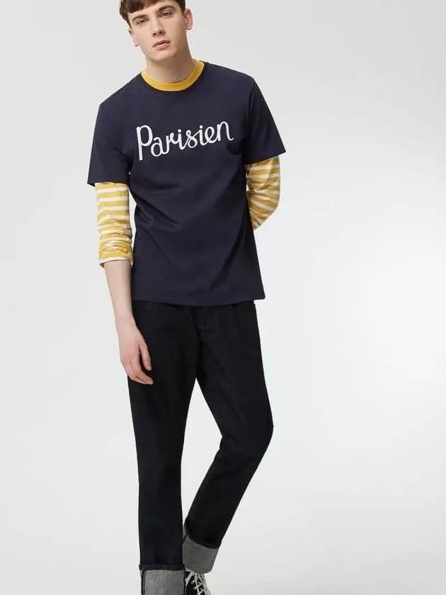 Parisian Logo Print Classic Cotton Short Sleeve T-shirt Navy - MAISON KITSUNE - BALAAN 3