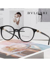 Eyewear Round Horn-rimmed Eyeglasses Black - BVLGARI - BALAAN 3