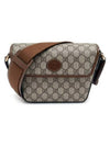 All Over GG Supreme Canvas Flap Cross Bag Beige - GUCCI - BALAAN 2