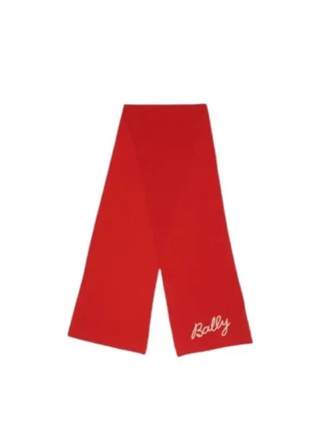 Embroidered Logo Wool Muffler Red - BALLY - BALAAN 1