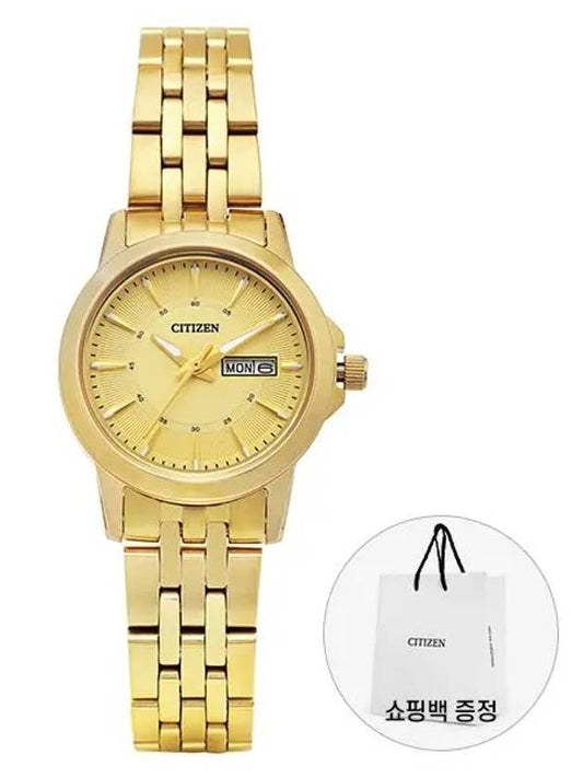 EQ0603 59P Women’s Metal Watch - CITIZEN - BALAAN 2