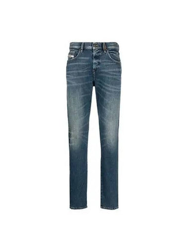 jeans slim denim - DIESEL - BALAAN 1