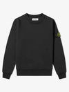 Wappen Patch Crew Neck Sweatshirt Black - STONE ISLAND - BALAAN 3