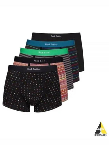 M1A 914 N5PK8 1A Mixed Draw 5 Pack - PAUL SMITH - BALAAN 1