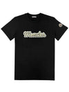 Logo Embroidered T Shirt J20938C00016829HP999 - MONCLER - BALAAN 2