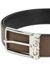 Gancini Reversible Adjustable Leather Belt Brown - SALVATORE FERRAGAMO - BALAAN 7