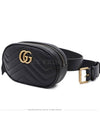 men messenger bag - GUCCI - BALAAN 3