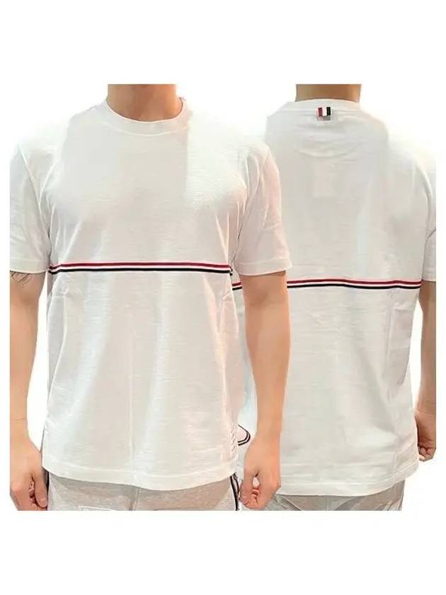 Three stripe short sleeve t shirt white 1094435 - THOM BROWNE - BALAAN 1