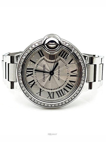 women watch - CARTIER - BALAAN 2