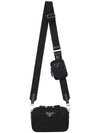 Triangle Logo Re-Nylon Saffiano Cross Bag Black - PRADA - BALAAN 4