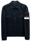 Cotton Canvas Zip-up Jacket Black - STONE ISLAND - BALAAN 2