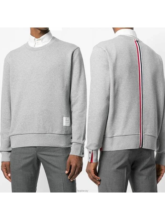 Center Back Stripe Crewneck Sweatshirt Navy - THOM BROWNE - BALAAN 7