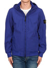 Soft Shell RE Dye Technology Hooded Jacket Blue - STONE ISLAND - BALAAN 3