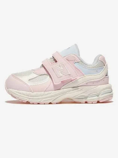 Kids 2002 Sneakers Pink - NEW BALANCE - BALAAN 2